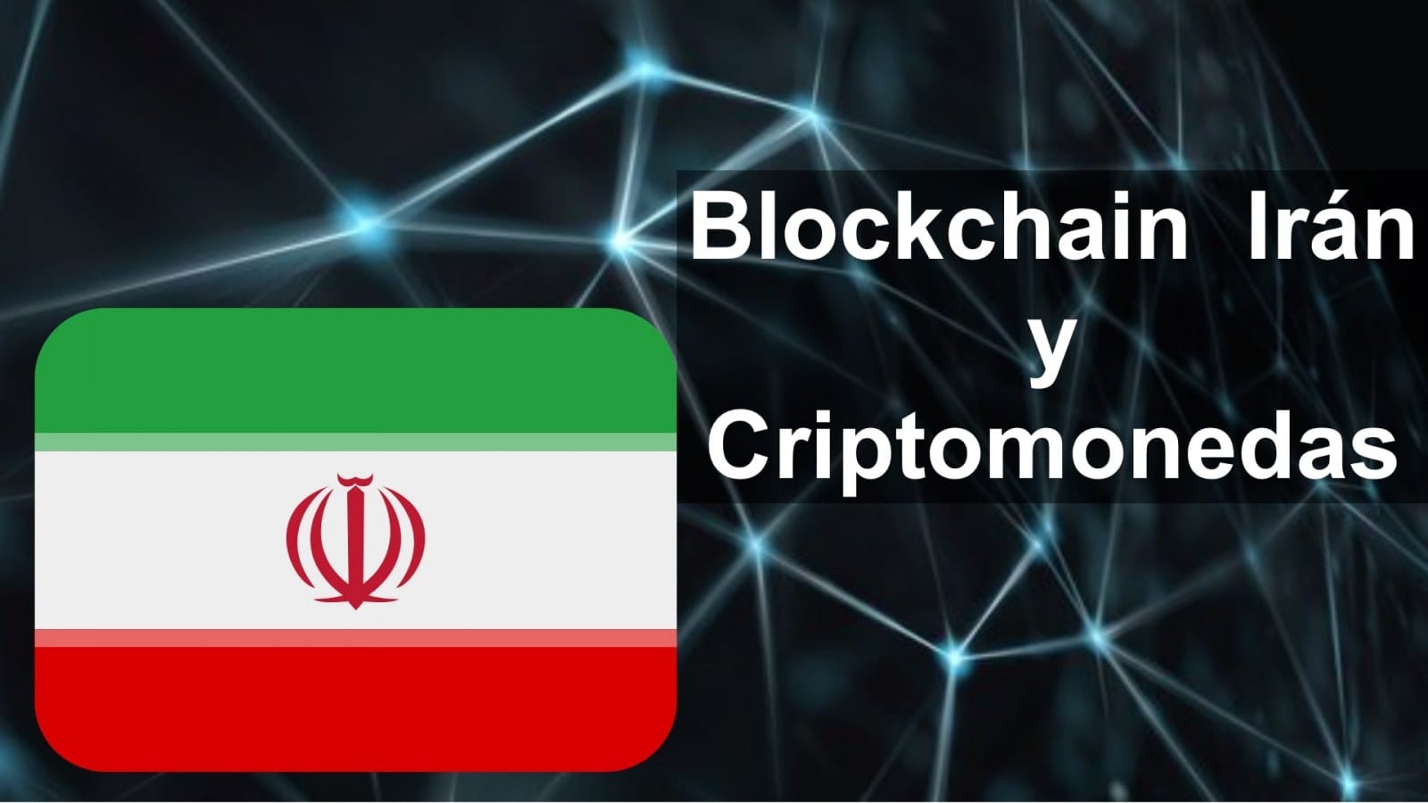 Blockchain Iran.